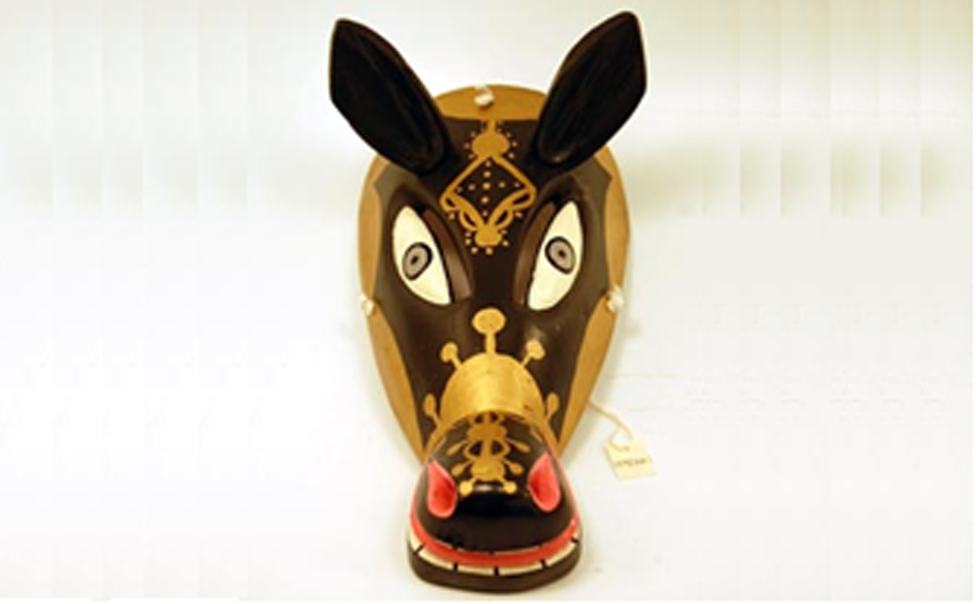 Nicaraguan patronal festival dancer's mask